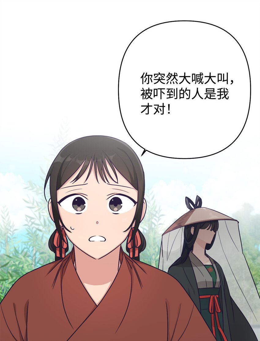 16 有方5