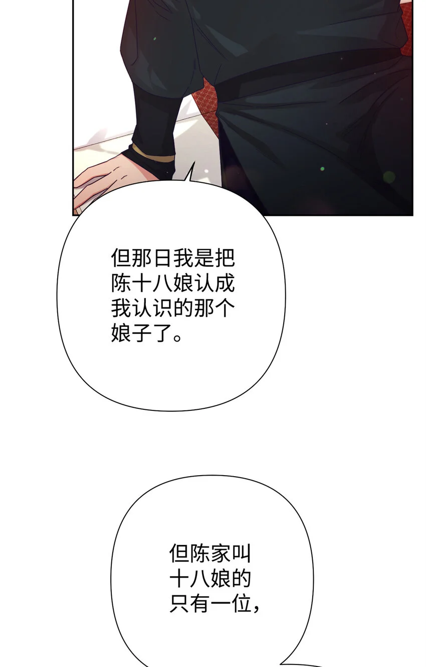 66 卖药92