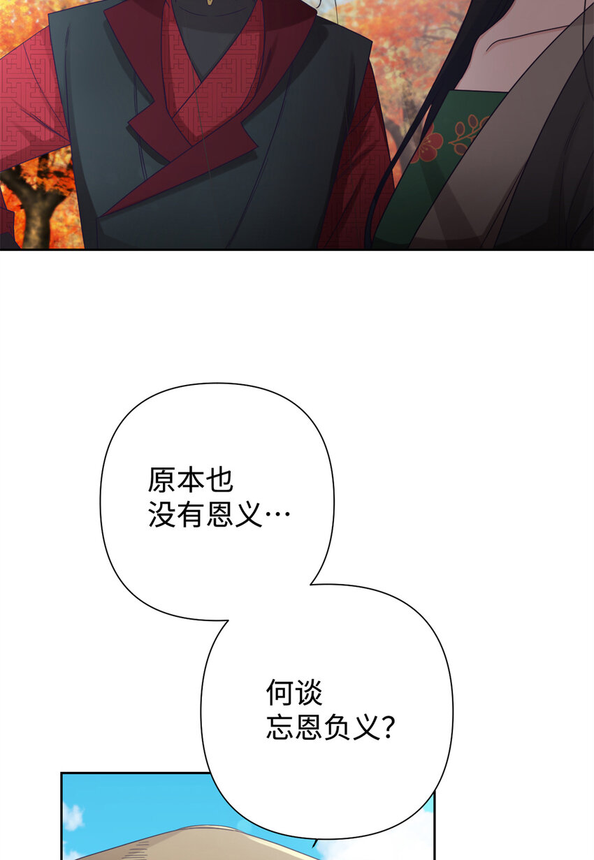 41 痛快70