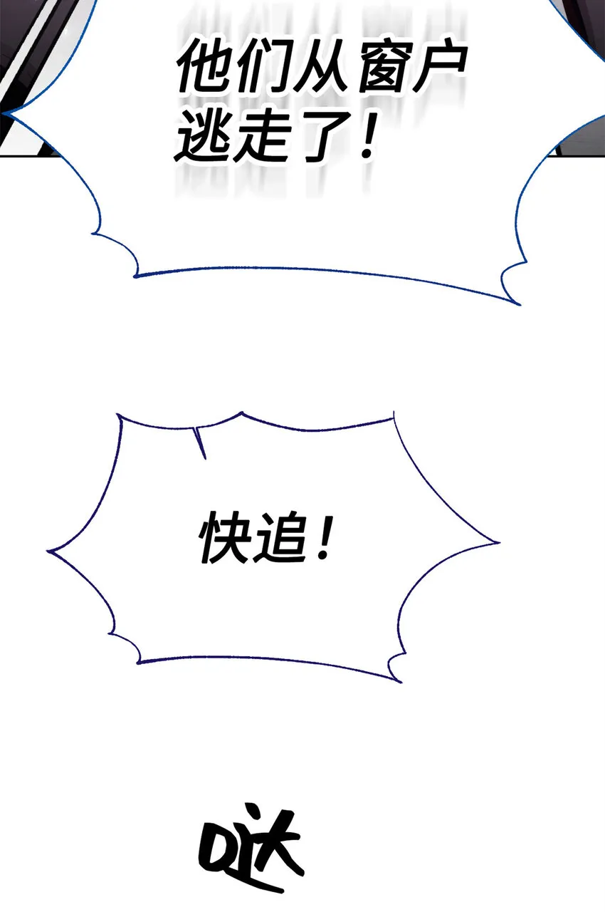 48 兄长38