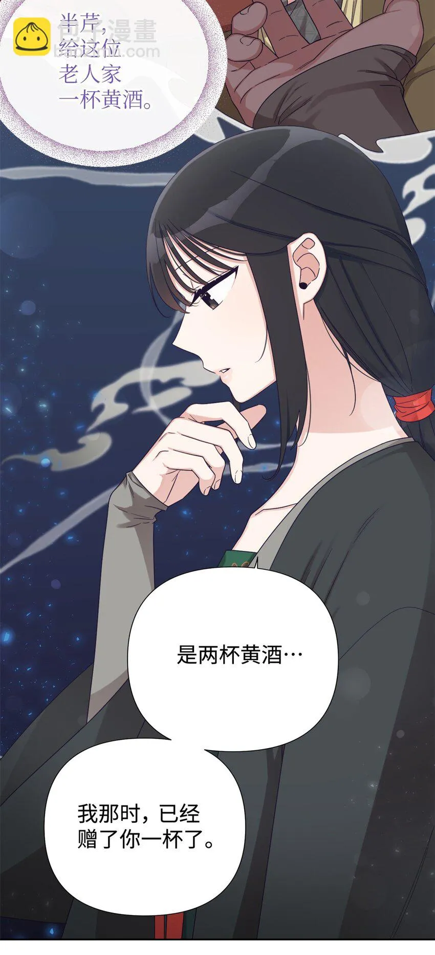 44 不见15