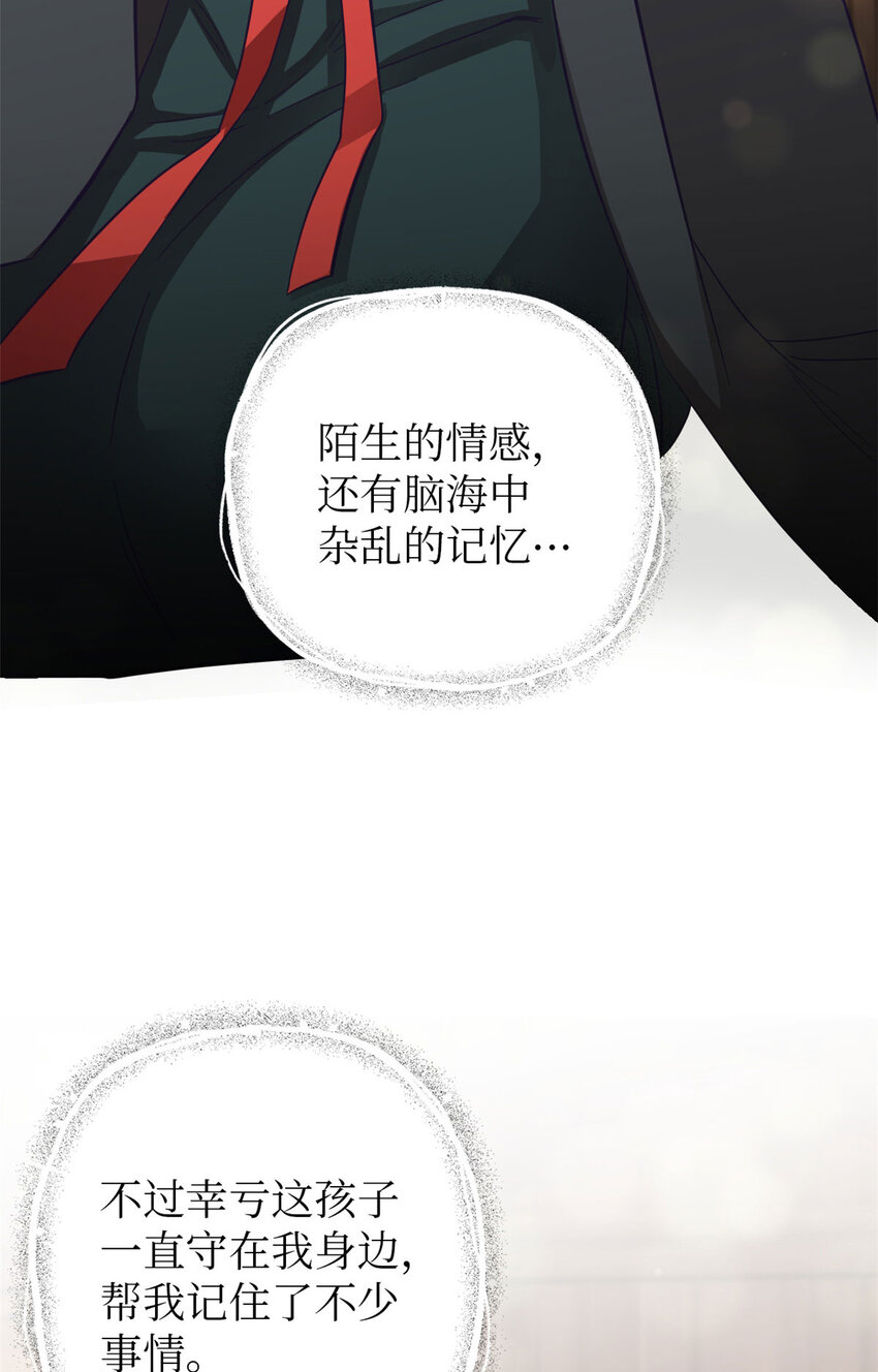 02 痴傻22