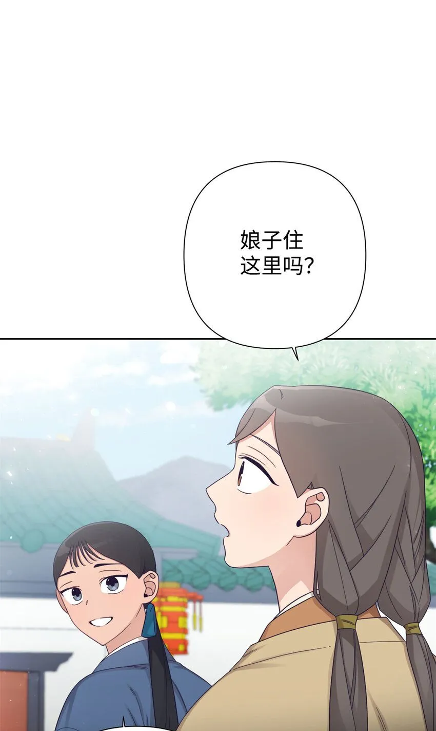 57 再见56