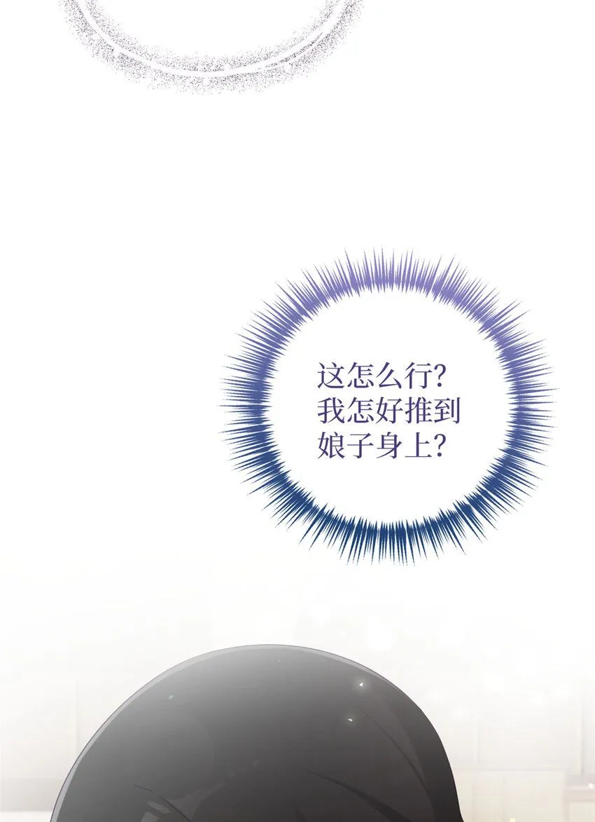 56 借用78