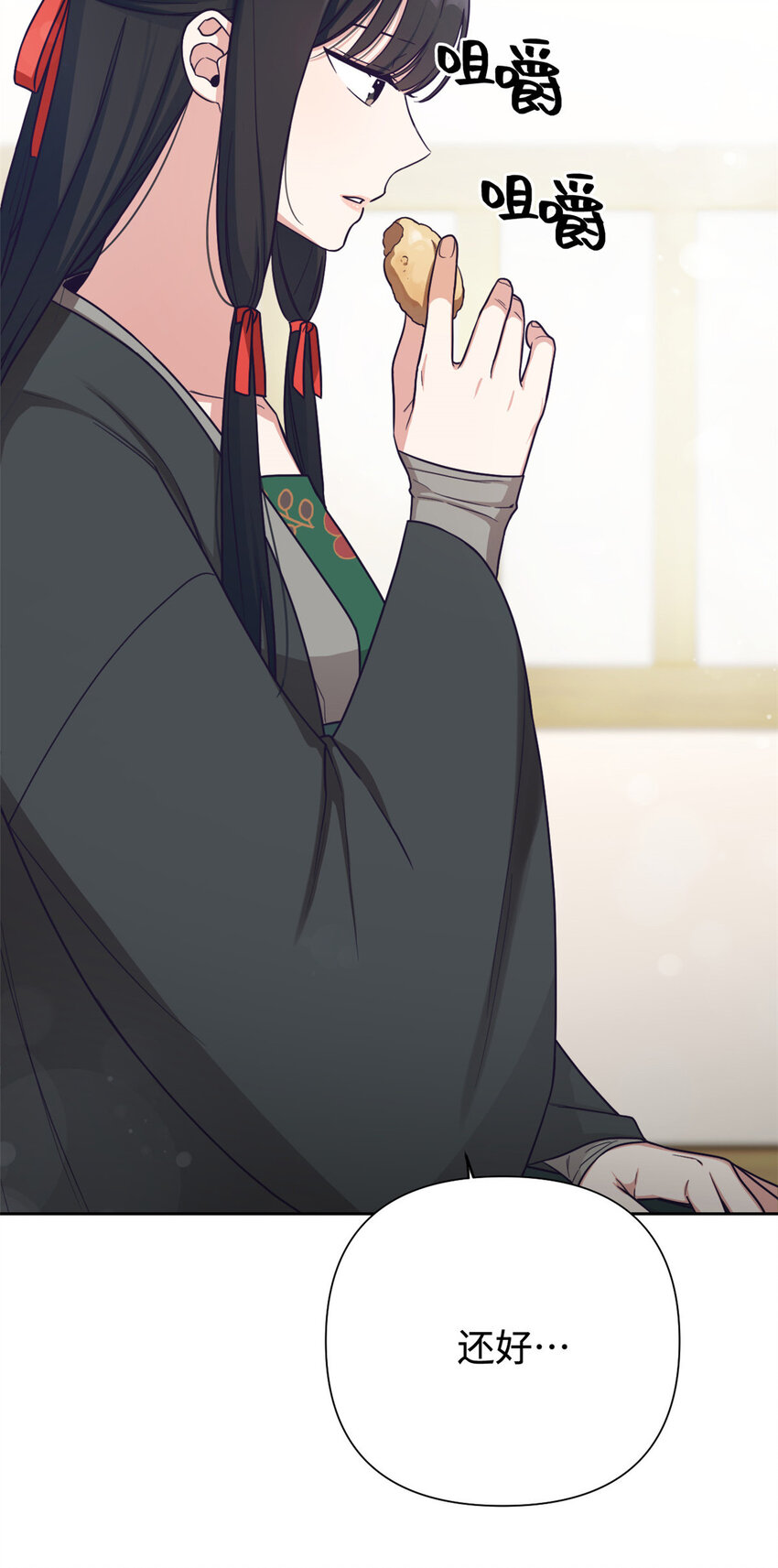 26 玄妙41