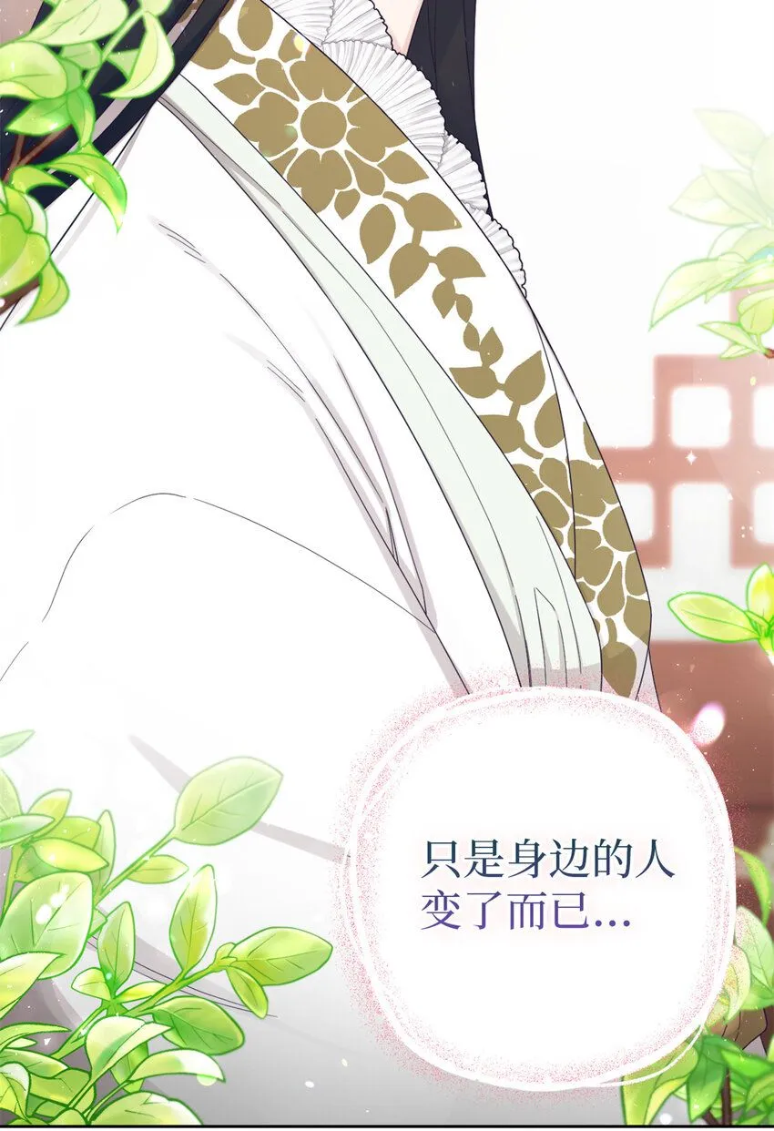 55 黑衣72