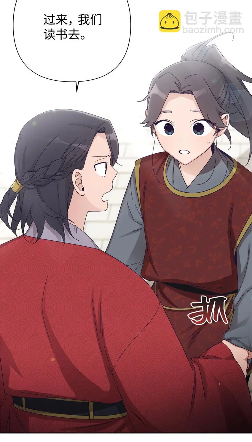 67 装傻38