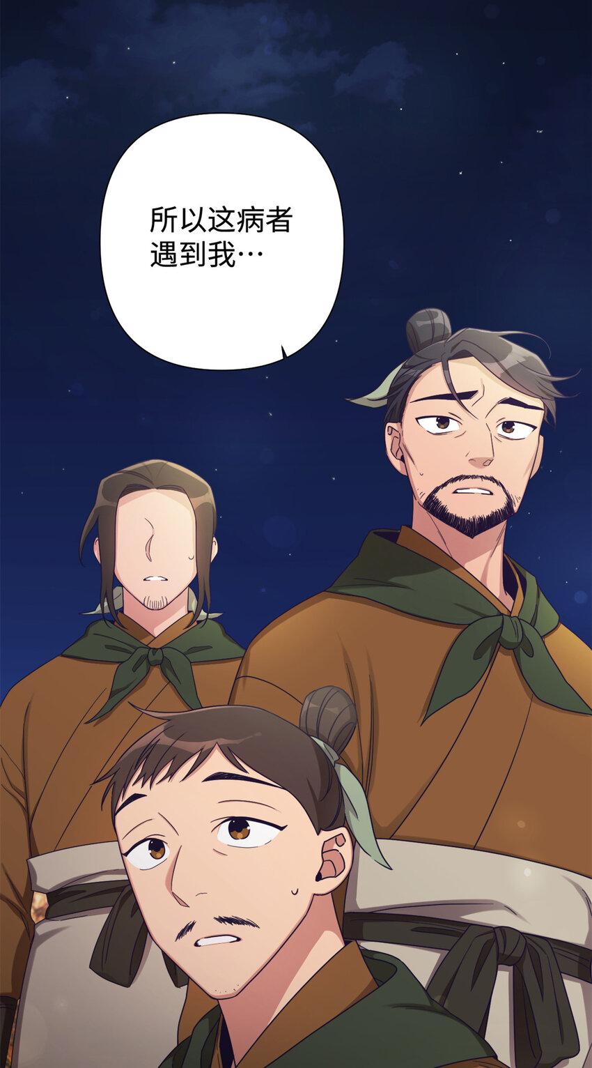 40 好命22
