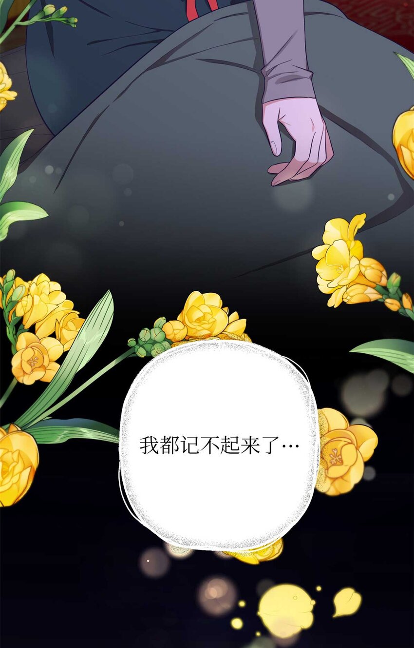 06 记忆44