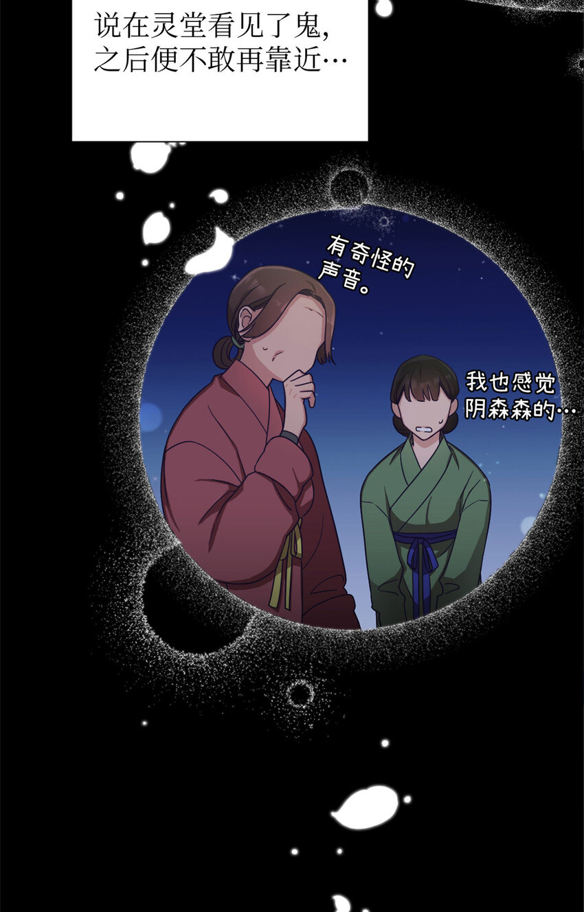 01 治病25