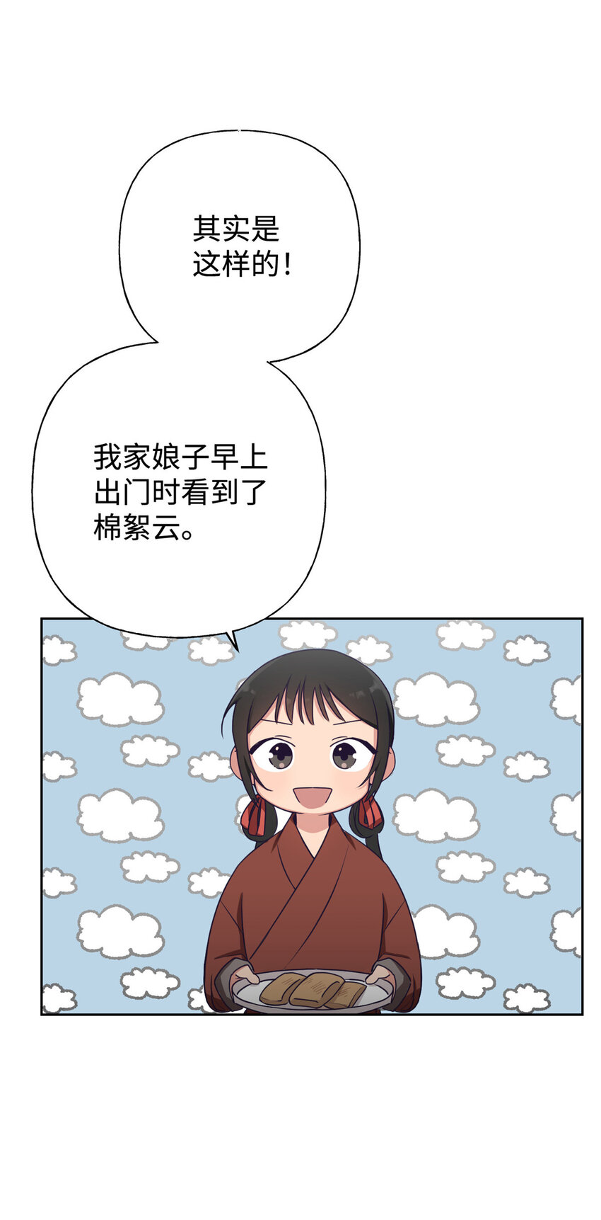 04 路雨10
