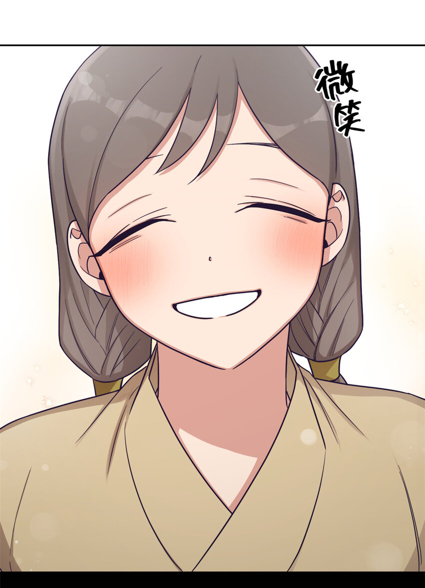 27 半芹10