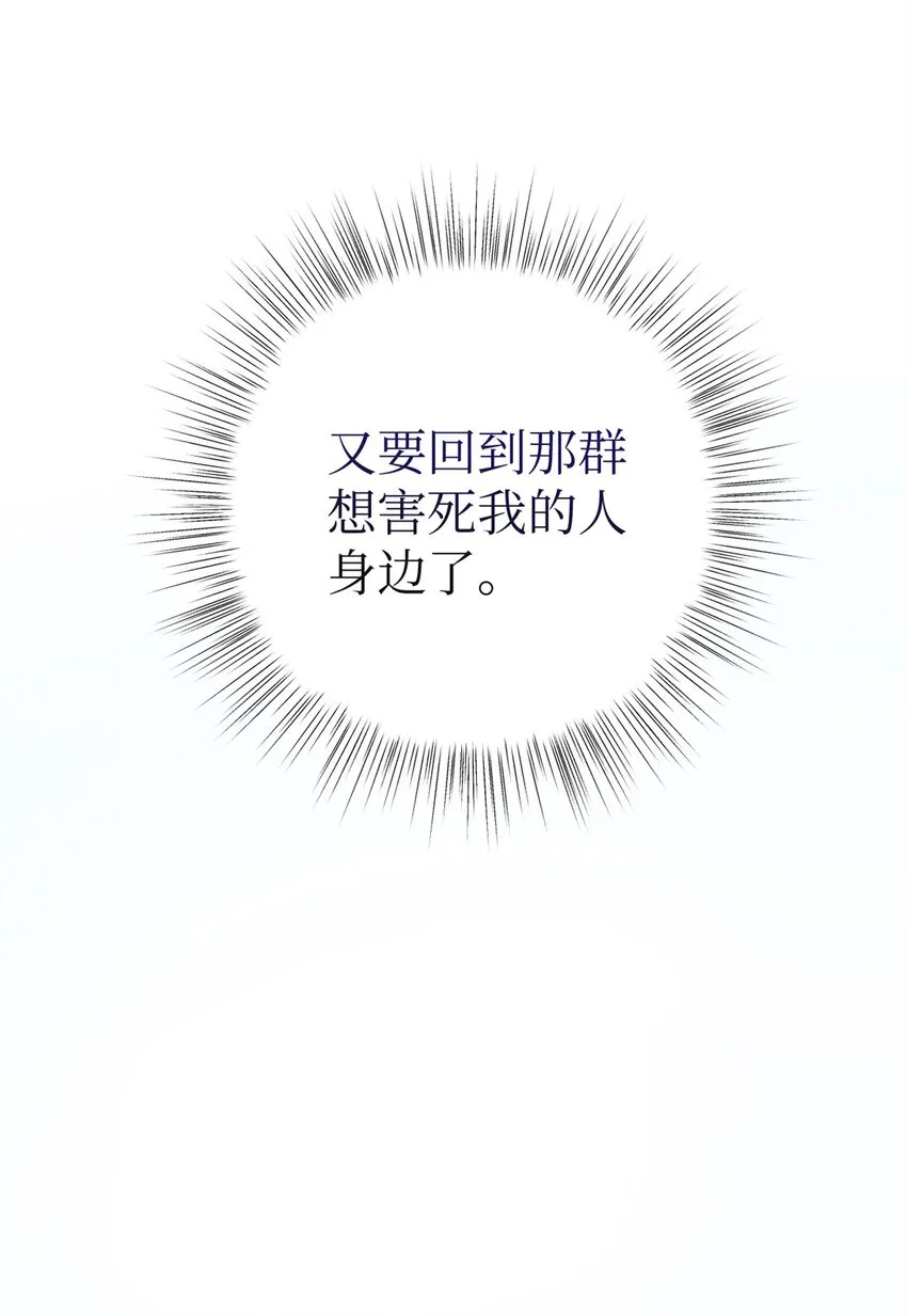 45 容身67