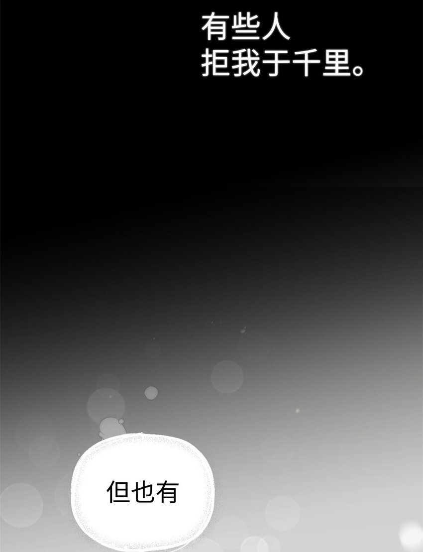 ！ 预告7