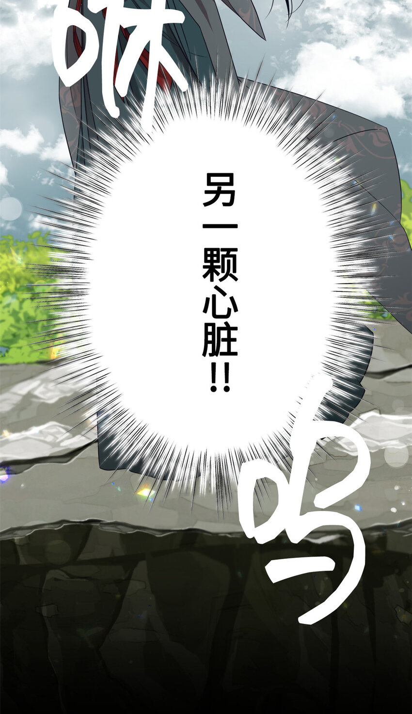 ！ 预告19