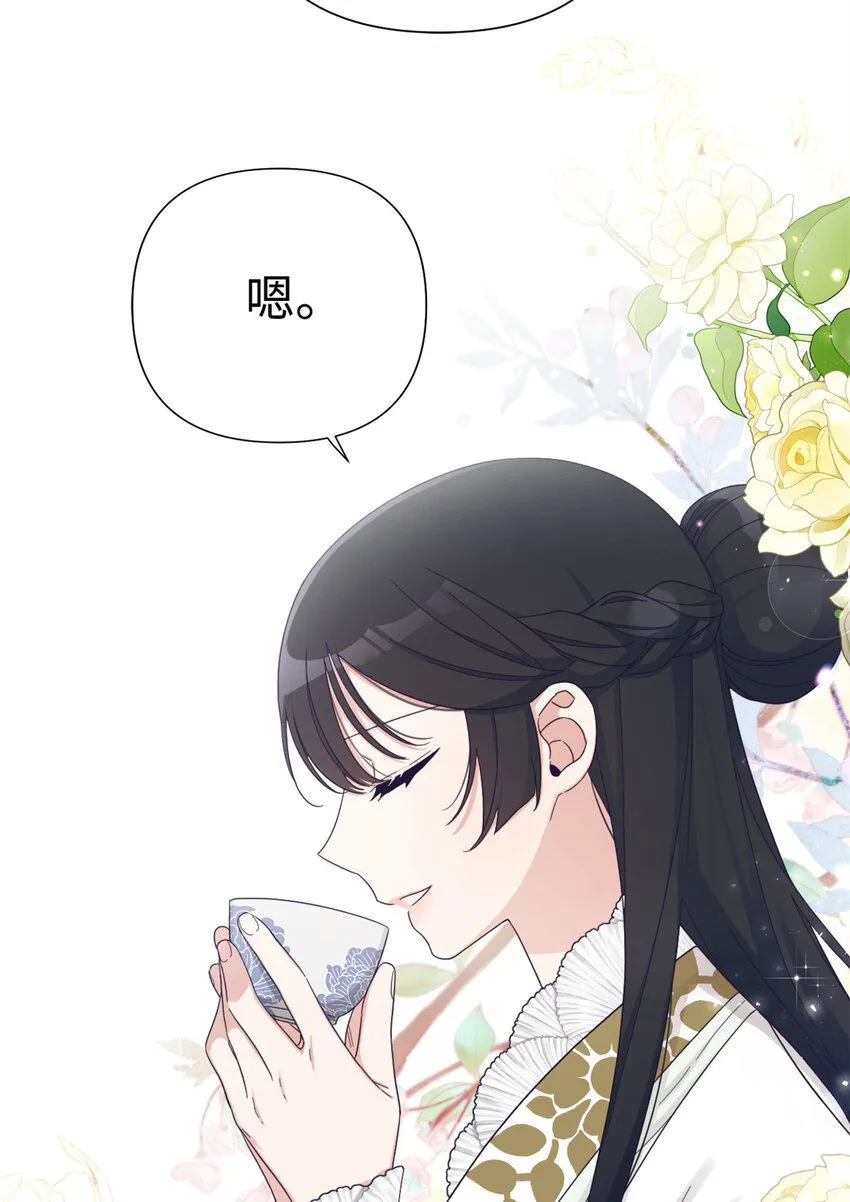 55 黑衣62