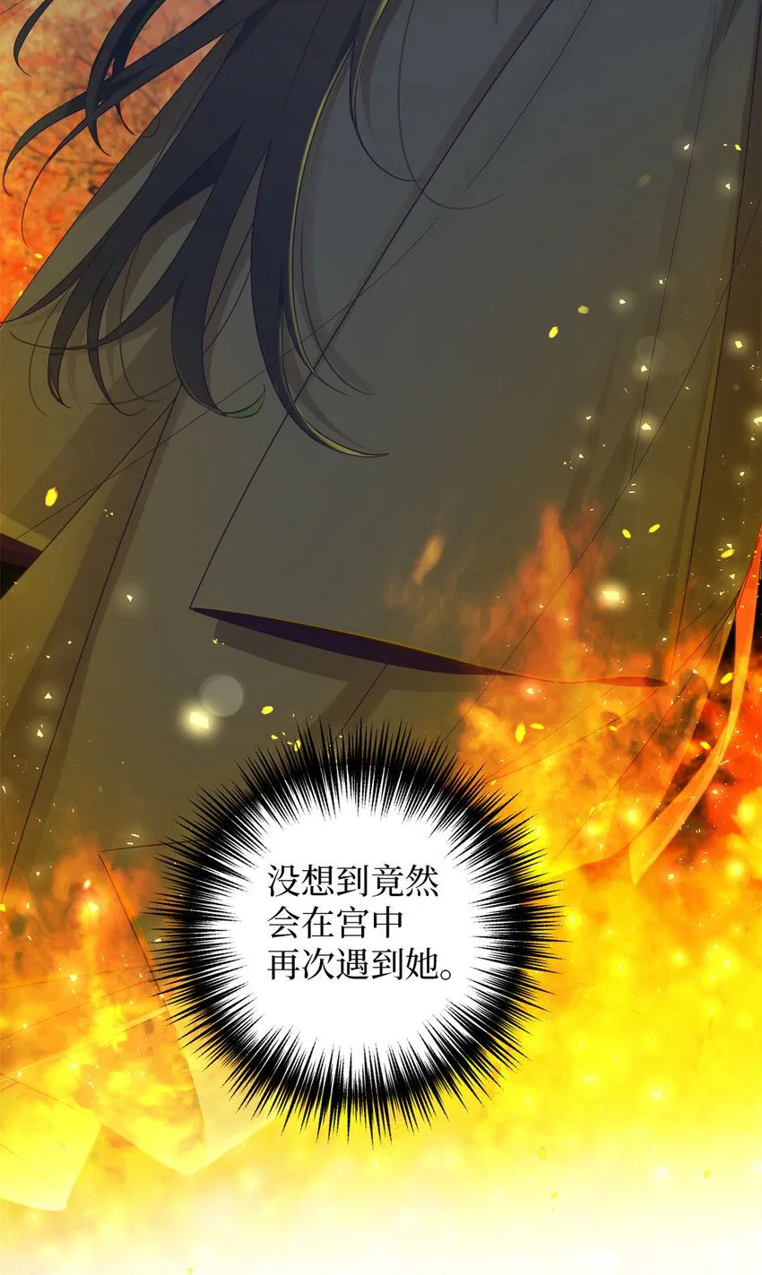 55 黑衣33