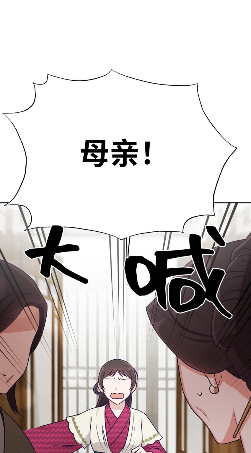 15 闹鬼1