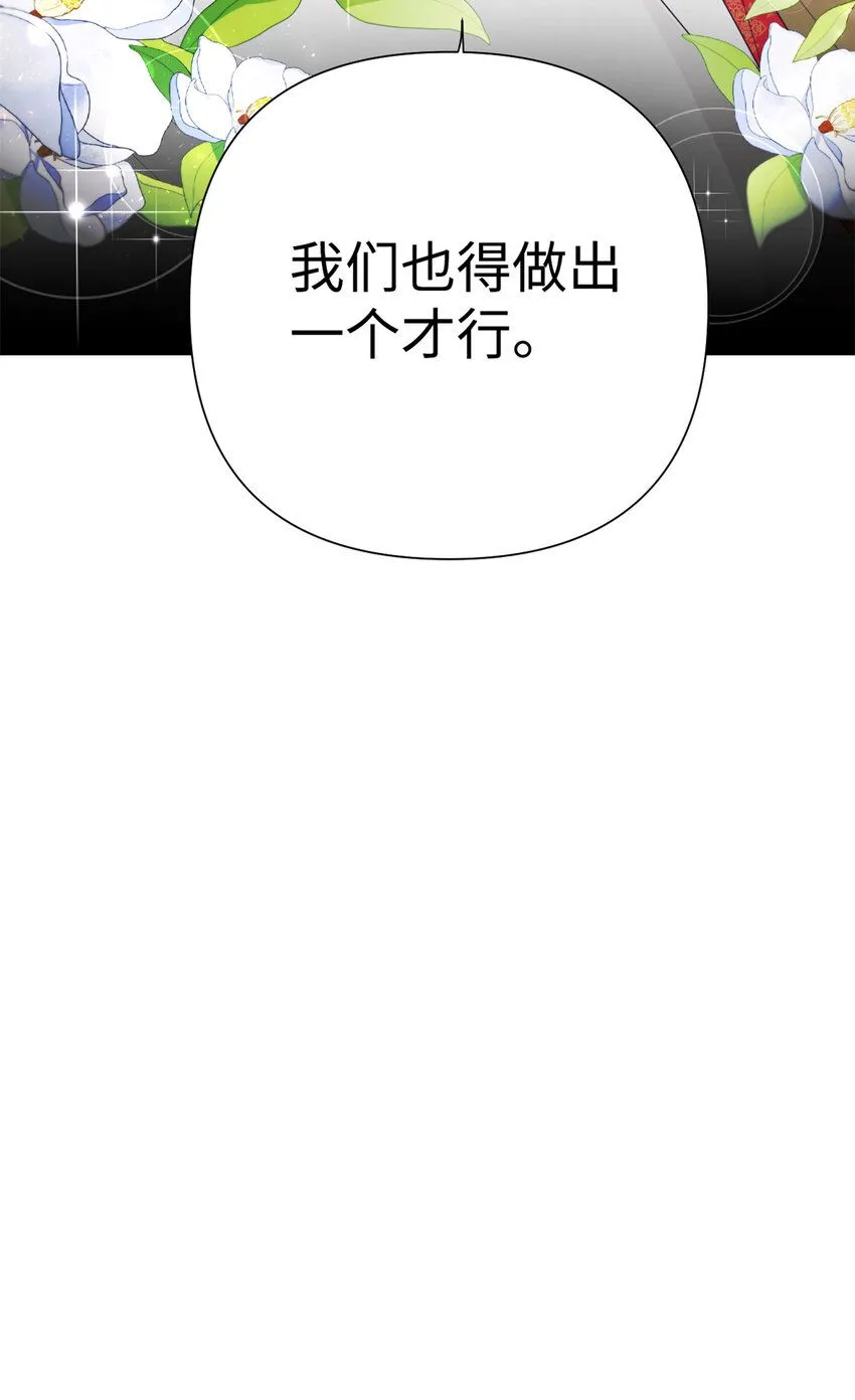55 黑衣94
