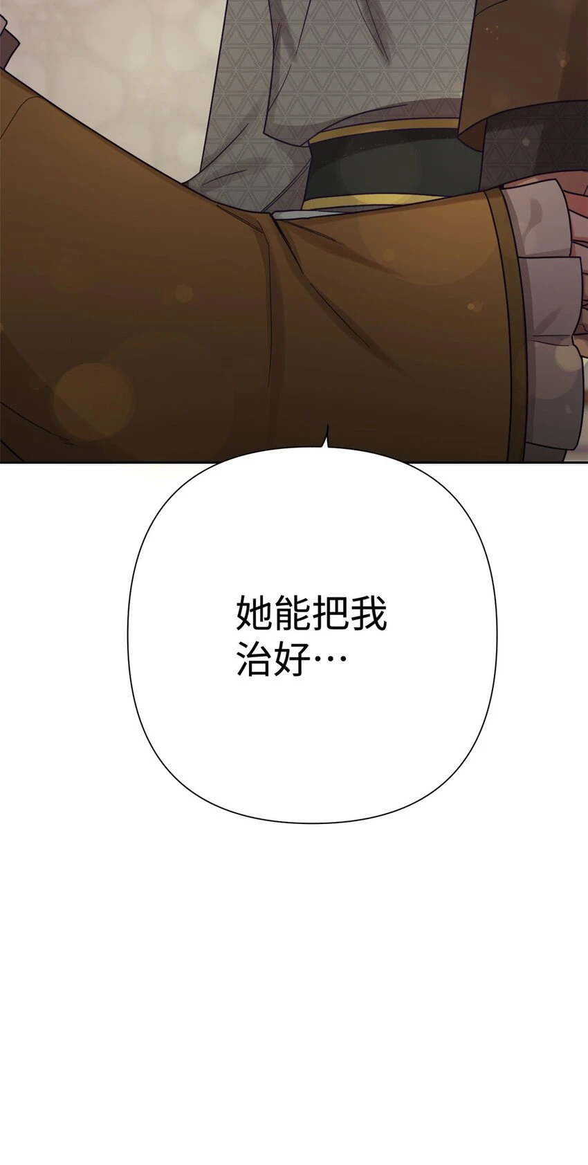 34 太平71