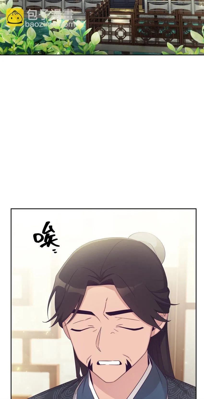 54 取舍21