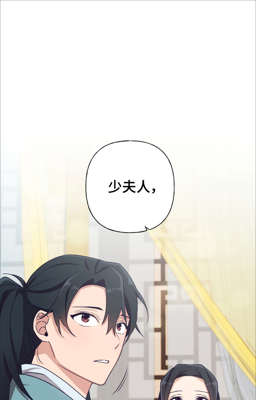 03 愿为31