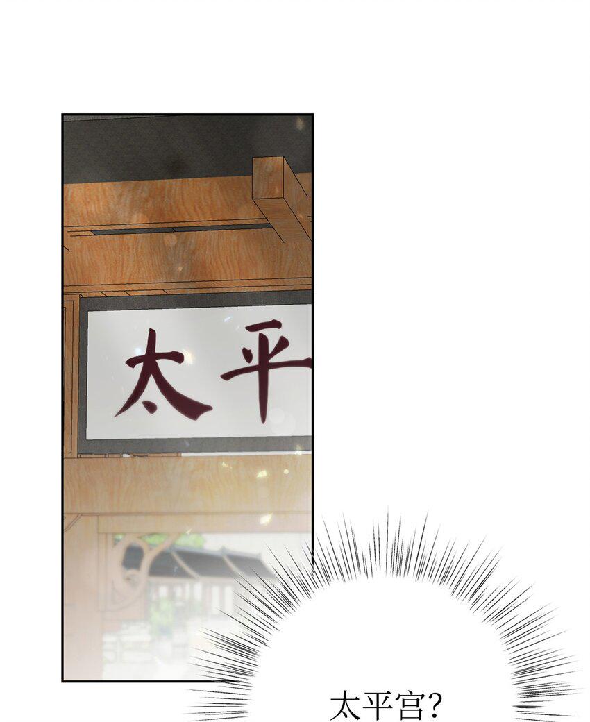 37 用心62