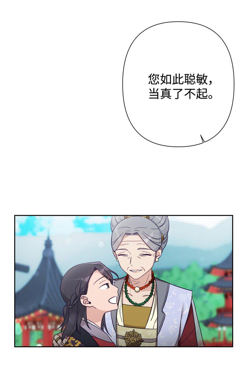 36 无忧5