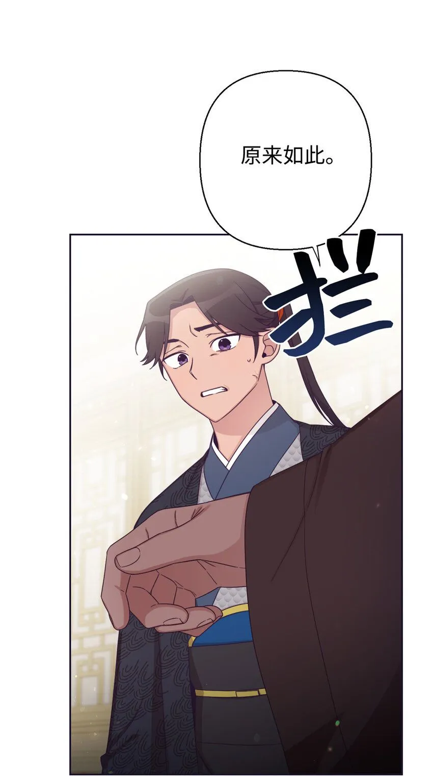 58 不治28