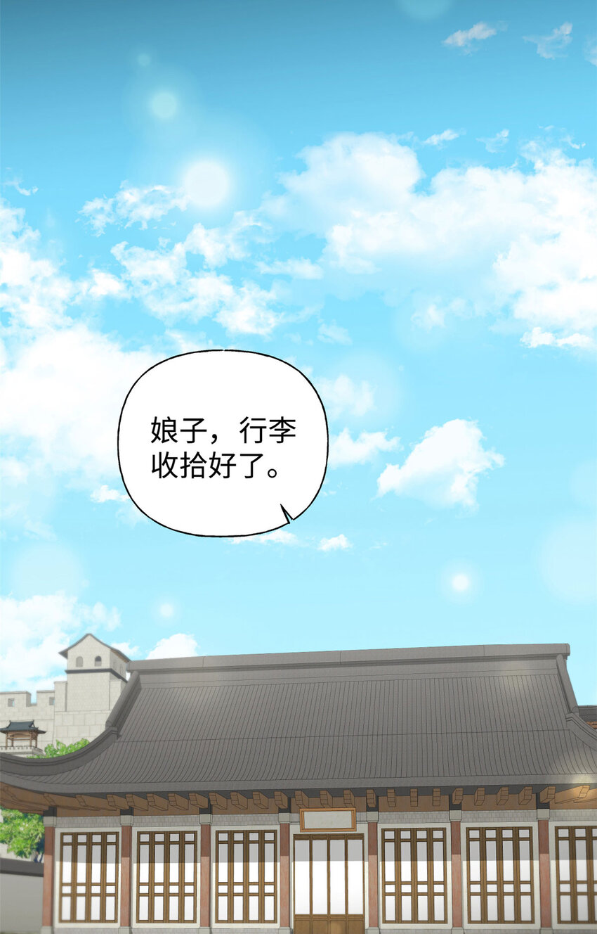 02 痴傻43