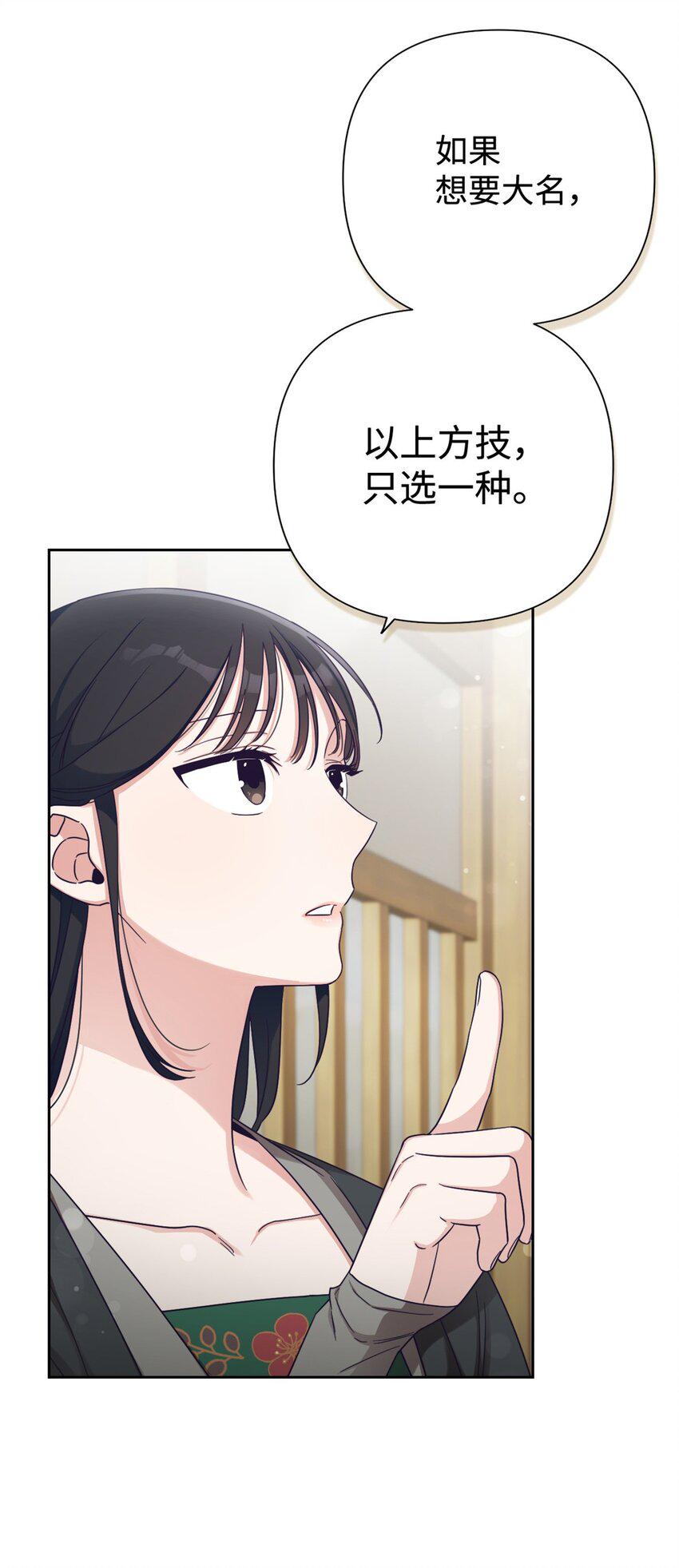 37 用心21