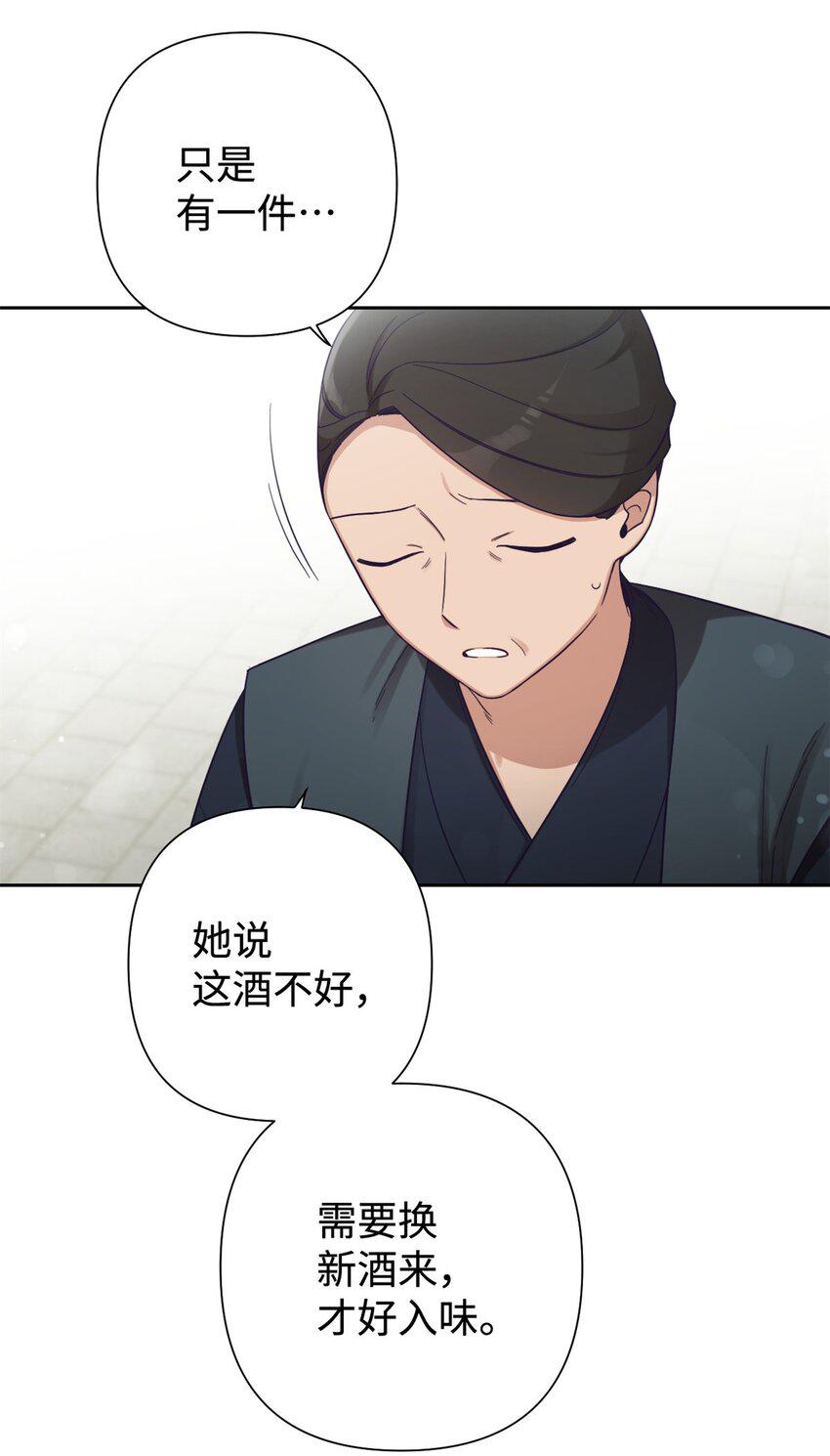 36 无忧64