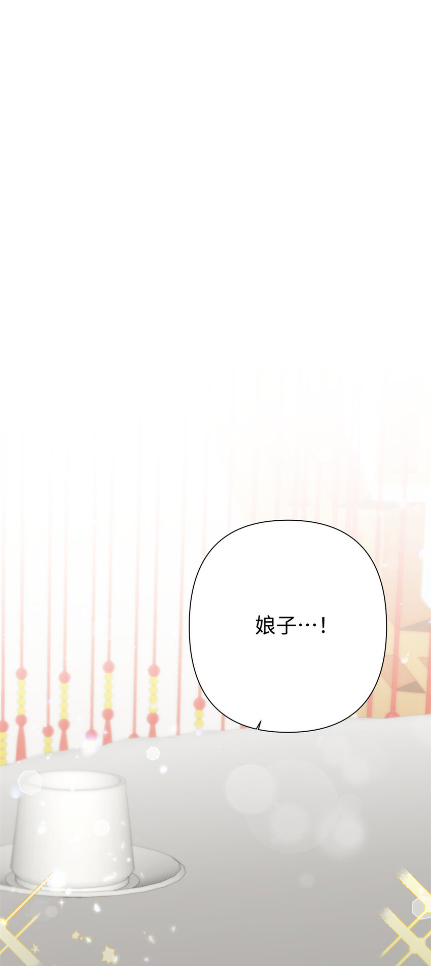 09 小食13