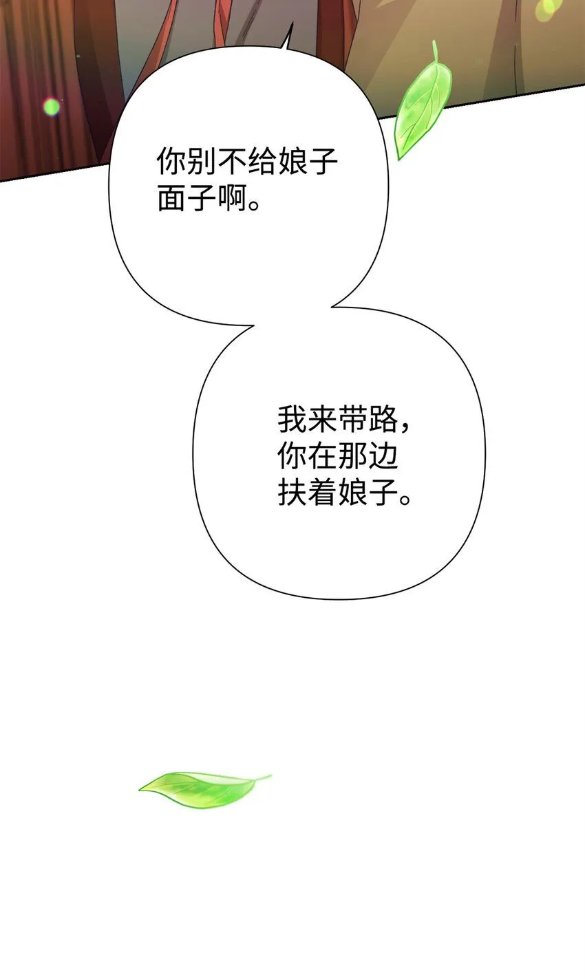 65 聪明36