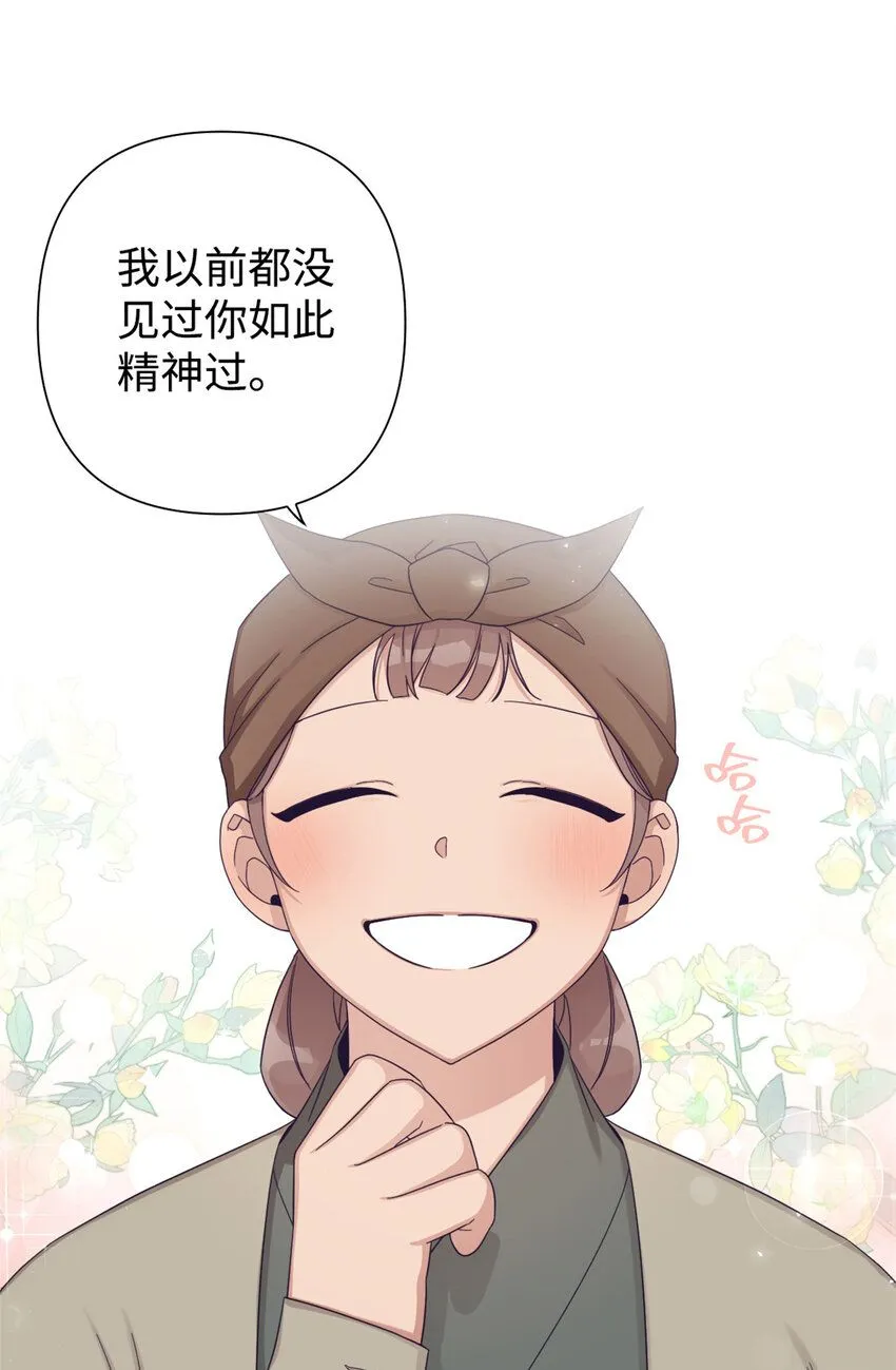 56 借用16