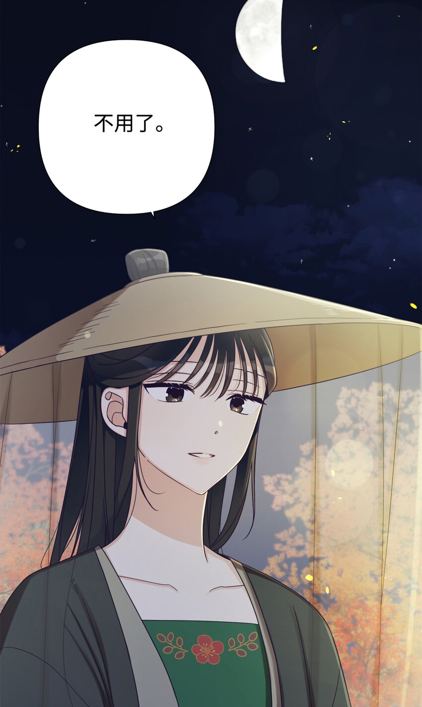 41 痛快36