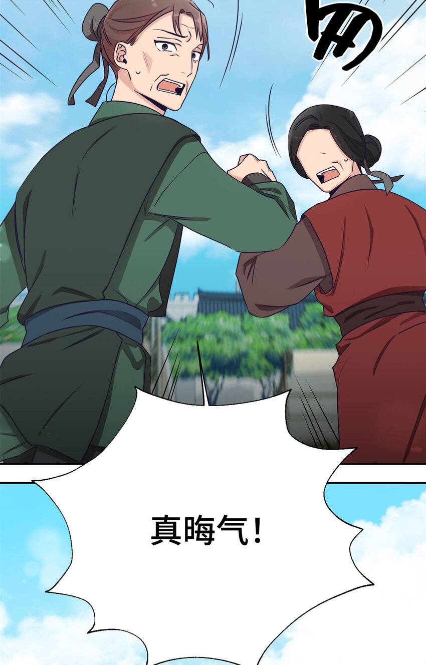 03 愿为22