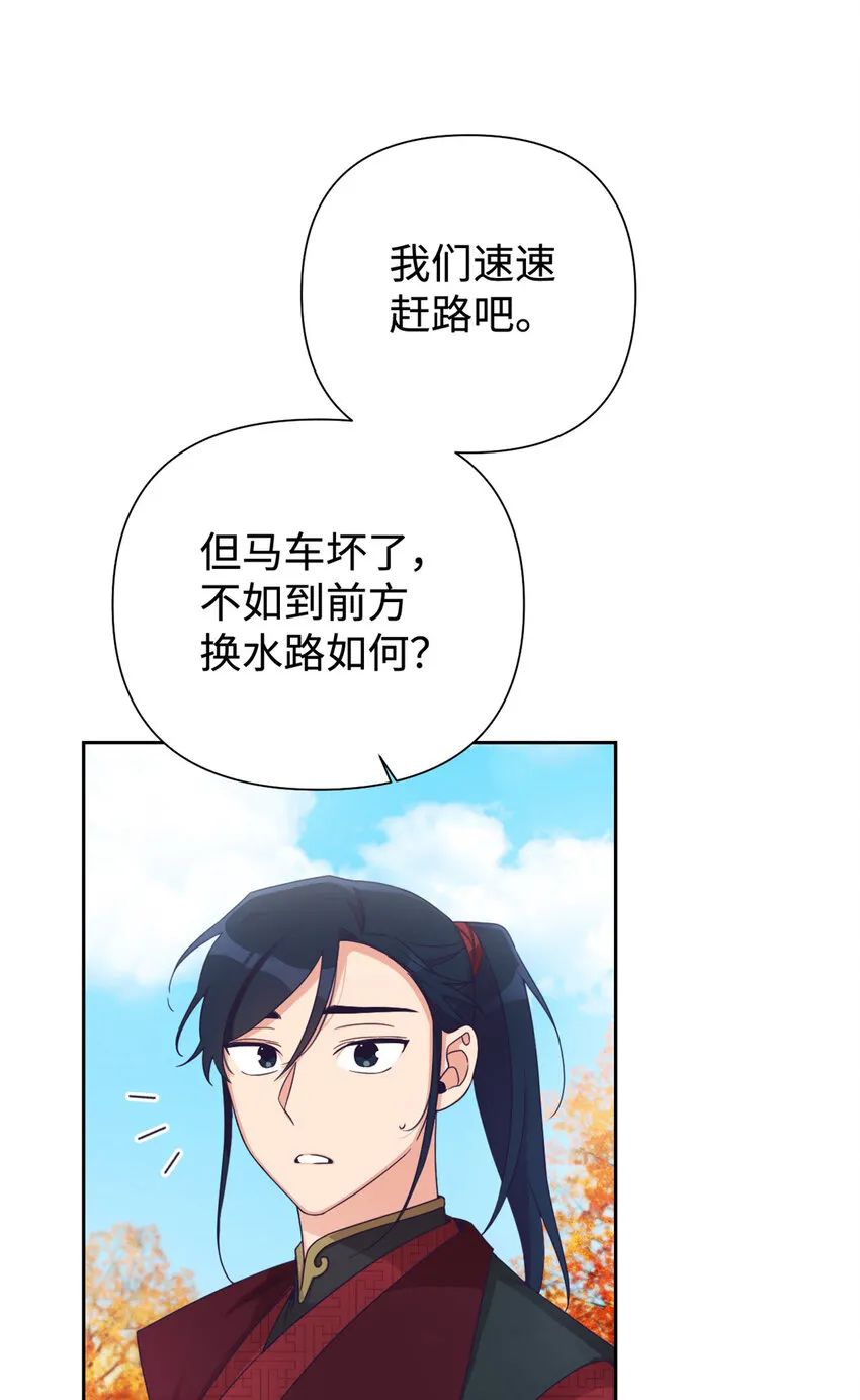 42 人祸15