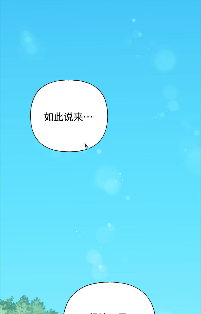 03 愿为41