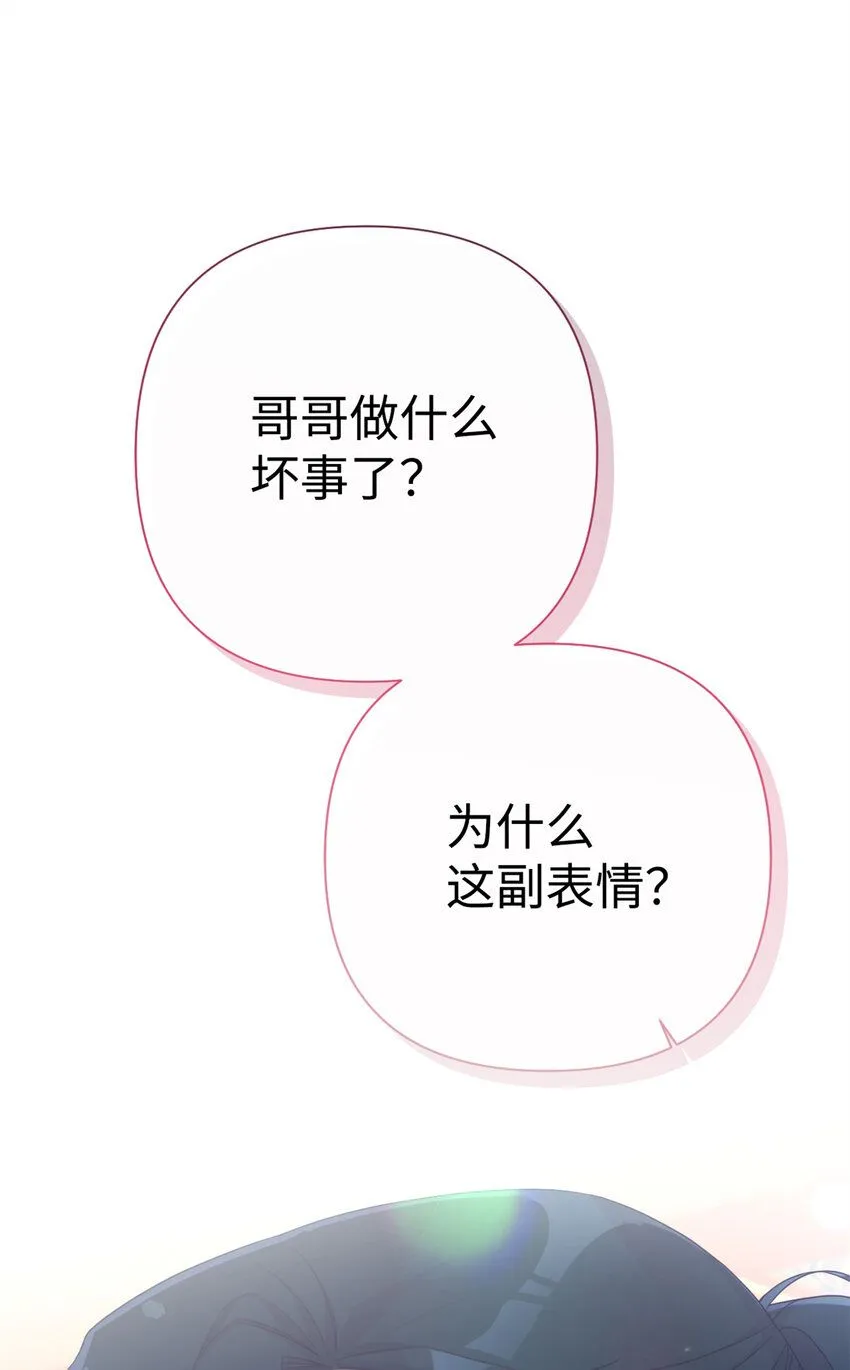 63 误认94