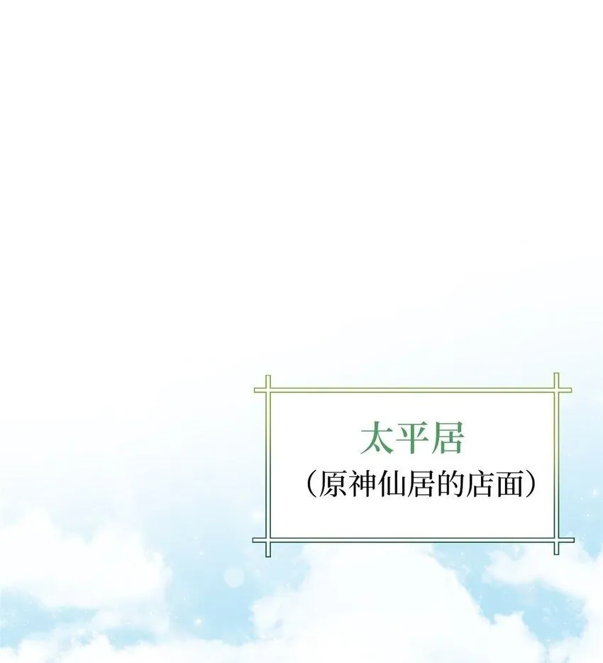 53 求教1