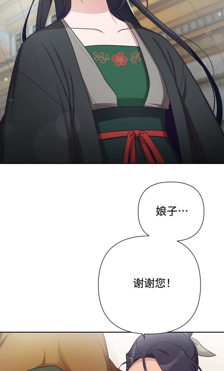 40 好命72