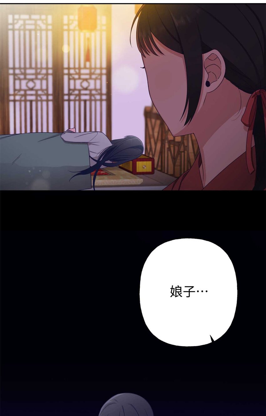 06 记忆26