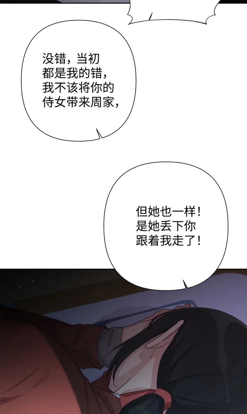 57 再见80