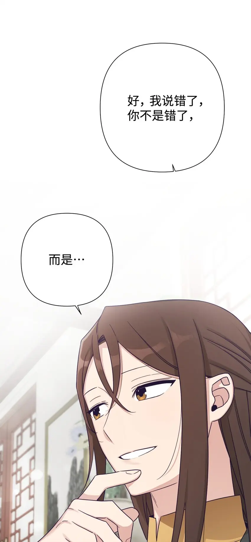 35 小气102