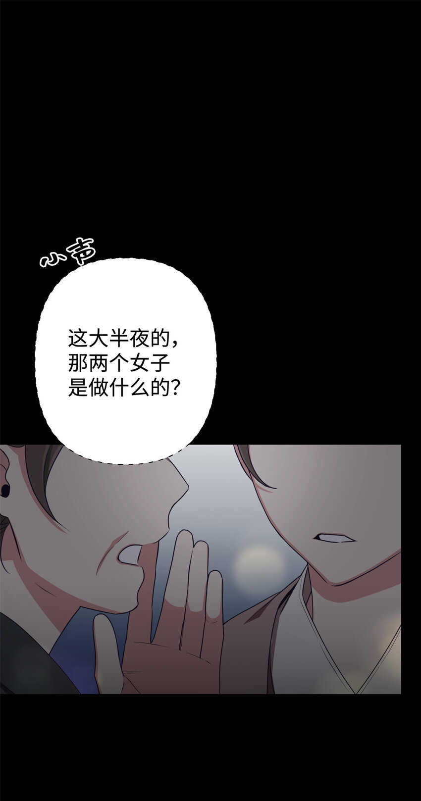 05 嫡长6