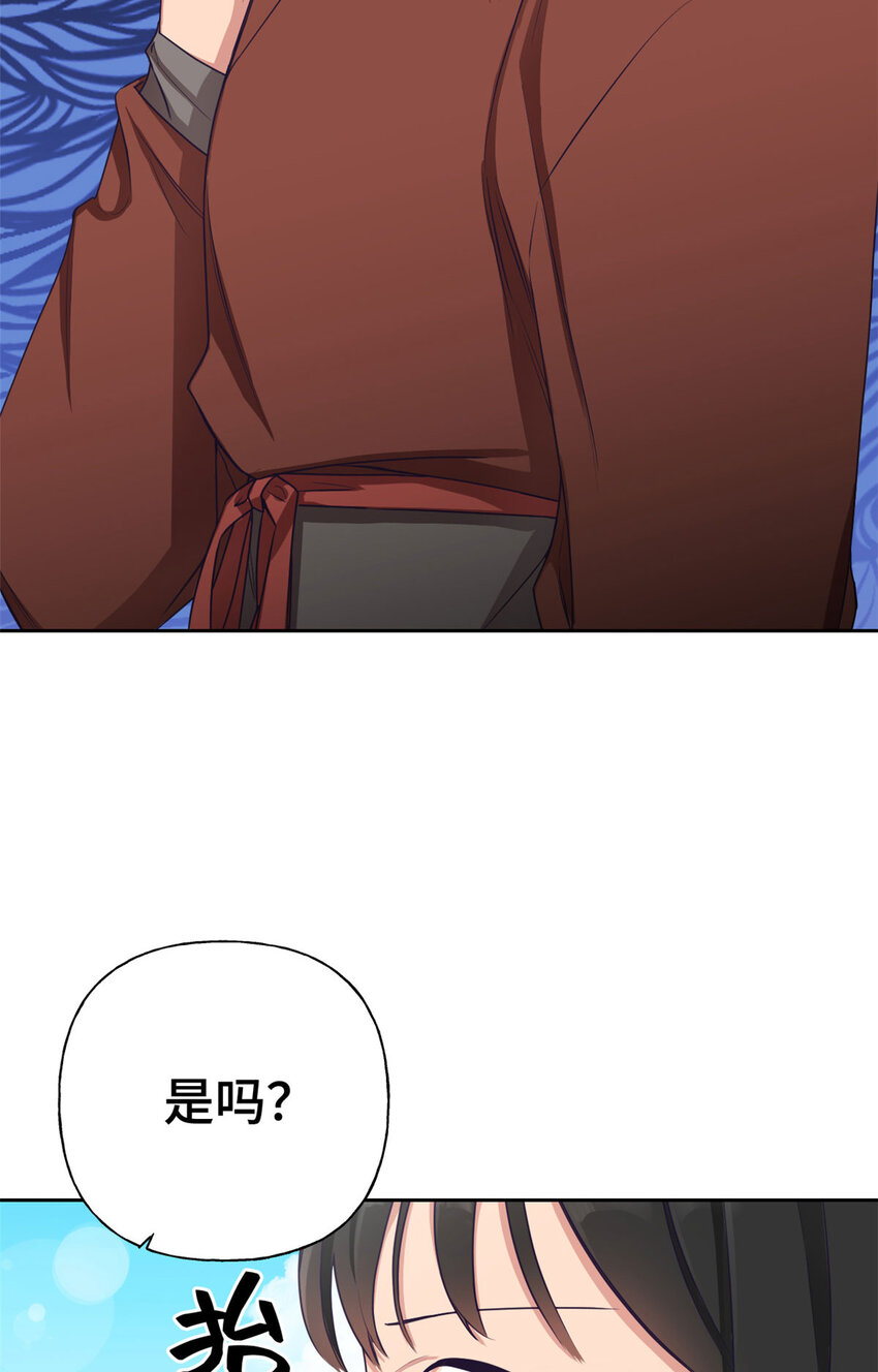 03 愿为13