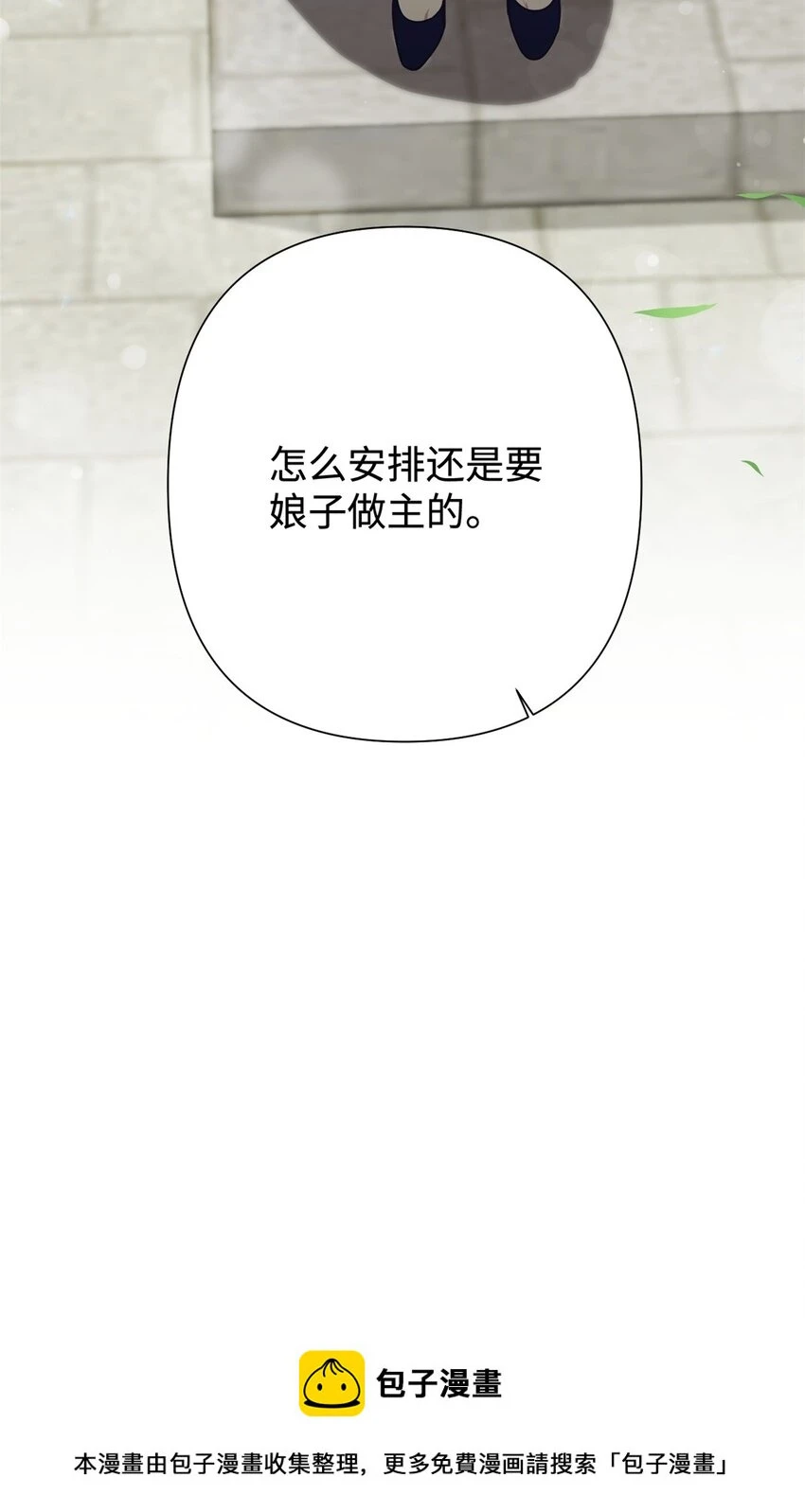 34 太平99