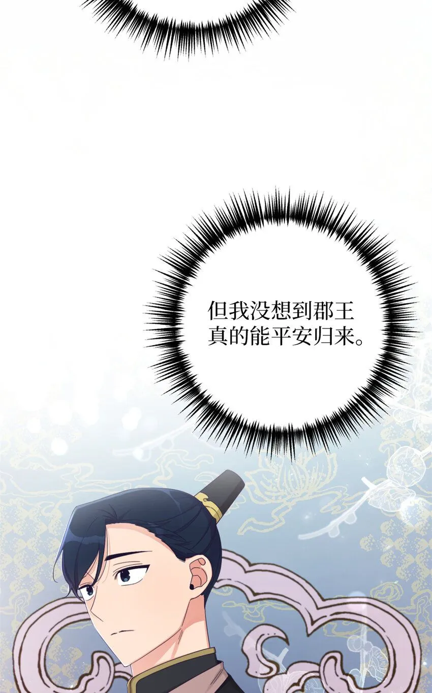 55 黑衣24
