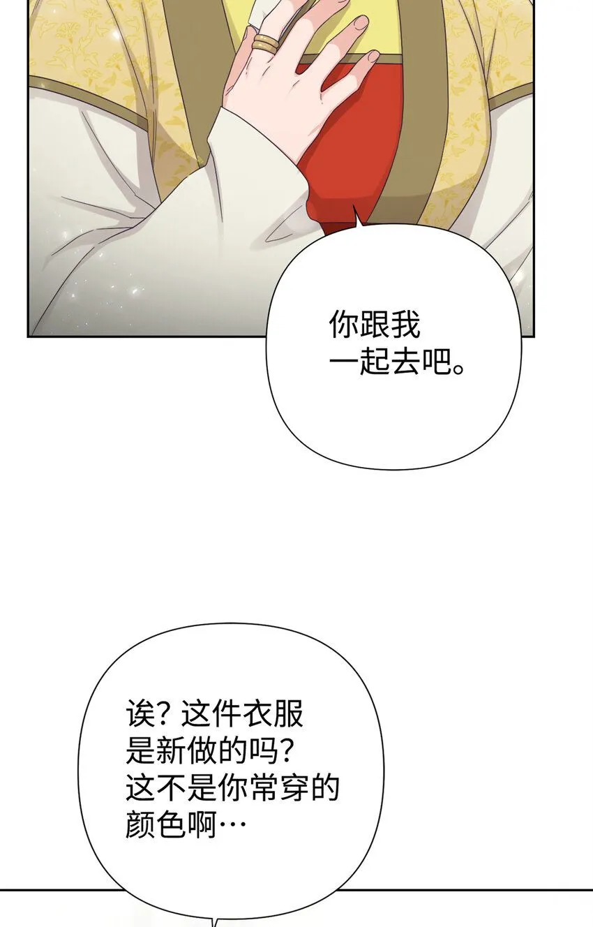 55 黑衣4